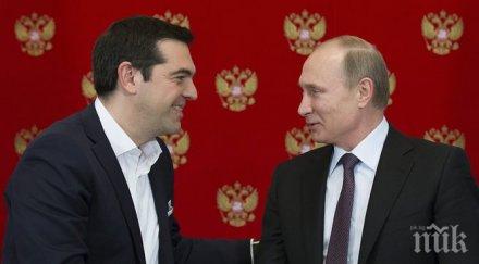 ципрас продължаваме диалога кредиторите