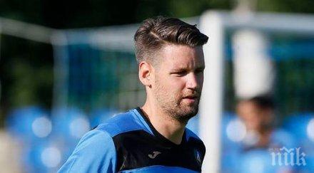 максимилиан карнер проведе първа тренировка левски