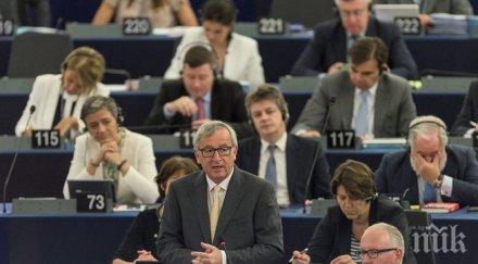 цирк европарламента юнкер скастри депутат спрете бърборене постоянно гледам телефона пиша ципрас