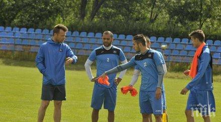 георги костадинов направи първа тренировка левски