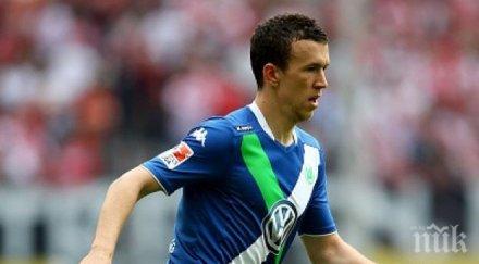 иван перишич трансфер интер