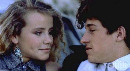 тъжна вест намериха мъртва мечтата милиони тийнейджъри аманда питърсън