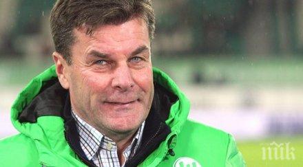 волфсбург предложат нов договор дитер хекинг