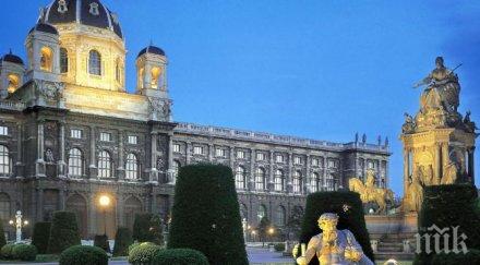 външните министри шесторката иран срещнаха виена