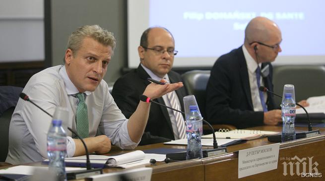 Световната банка: Българи падат под линията на бедността заради доплащане за здравеопазване