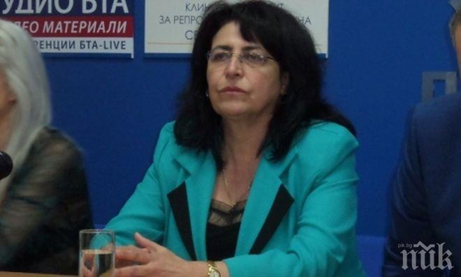 Преизбраха д-р Лазарова за областен лидер на СДС в Плевен