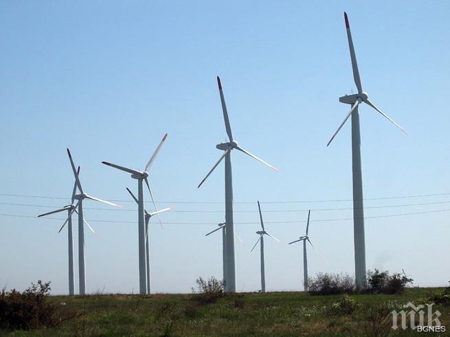 България може да загуби милиони евро от ЕК заради ВЕИ-та