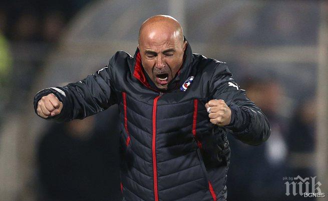 Сампаоли остава на кормилото на Чили