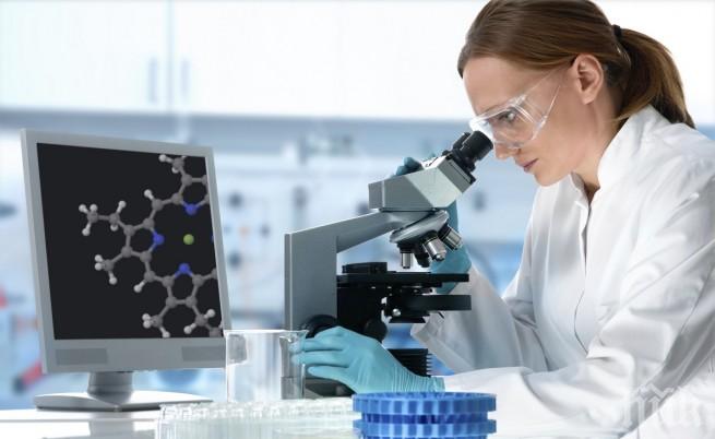 Ето ги признаците за трайна загуба на паметта