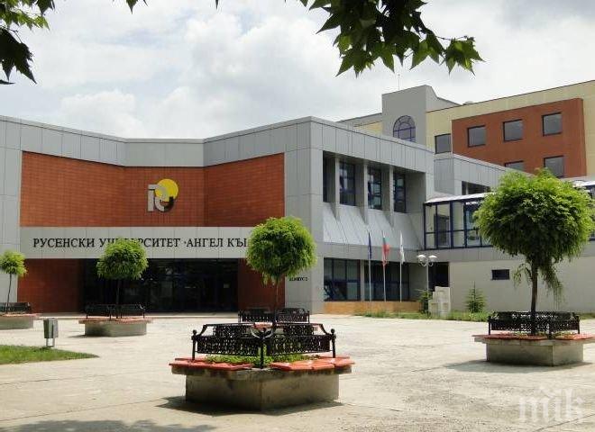 Русе е кандидат за европейски град на спорта през 2016 г.