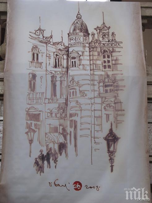 Русе е българският кандидат за Европейски град на спорта за 2016-а 