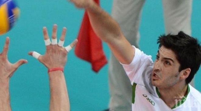 Скримов отпада от финалите на Световната лига, Тодоров ще играе с маска