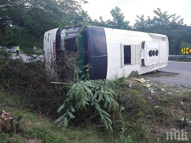 7 от 12-те ранени при катастрофата край Калофер остават на лечение