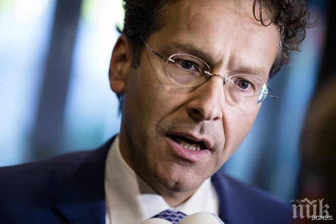 Дейселблум: Новите предложения на Гърция трябва да заслужат доверие