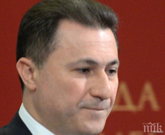 Груевски: Все още преговаряме, няма да има лидерска среща