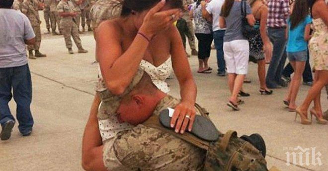 Тези снимки има на какво да те научат!