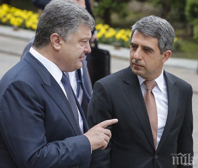 Плевнелиев в Киев: Природният газ не трябва да бъде оръжие