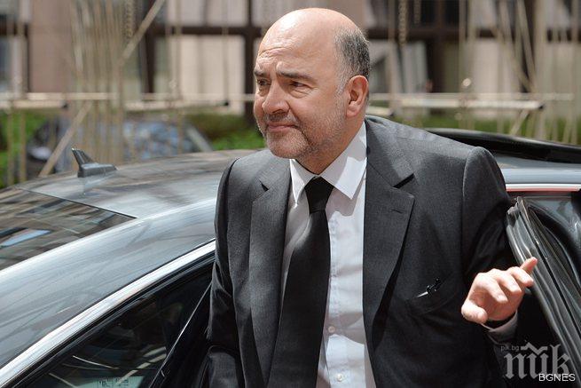 Московиси: Днес няма да се обсъжда преструктуриране на дълга