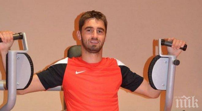 Даниел Димов подписа с Денизлиспор