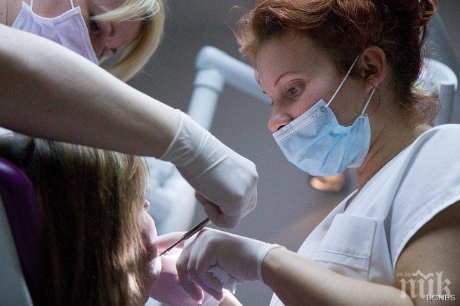 3 правила за перфектна усмивка 