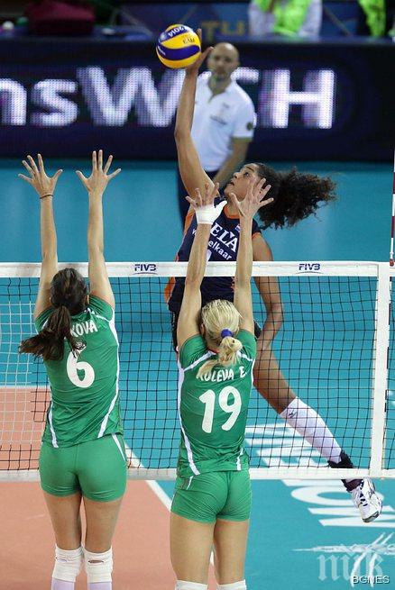 Първият мач на жените в Самоков с променен начален час