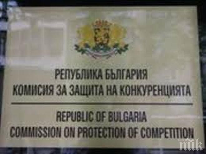 Антимонополната комисия глоби такситата Юбер заради жалба от ОК Супертранс Антимонополната комисия глоби такситата Юбер заради жалба от ОК Супертранс