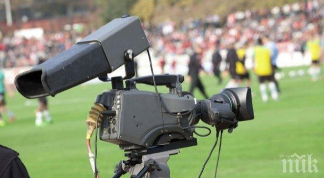 Четири телевизии в спор за мачовете на ЦСКА