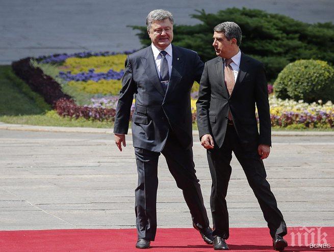 Киев, София и Брюксел ще подобряват живота на българското малцинство в Украйна