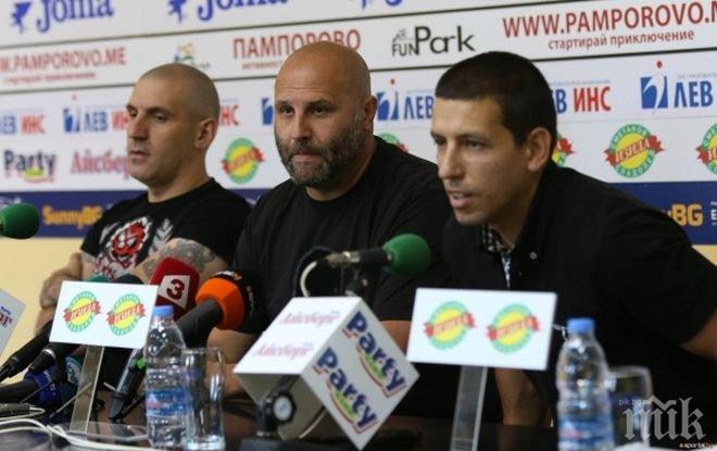 Сектор Г: Трудно ще приемаме измъчени победи, Левски и Лудогорец няма да ни липсват