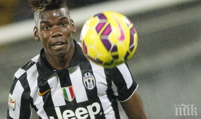 Ювентус приключи с трансферите, Видал и Погба остават