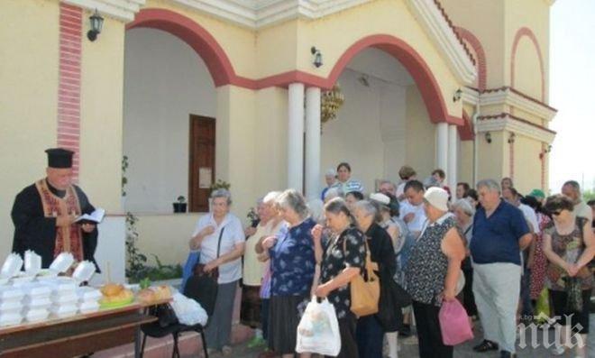 Курбан за здраве хапнаха стотици жители на пловдивския район Тракия