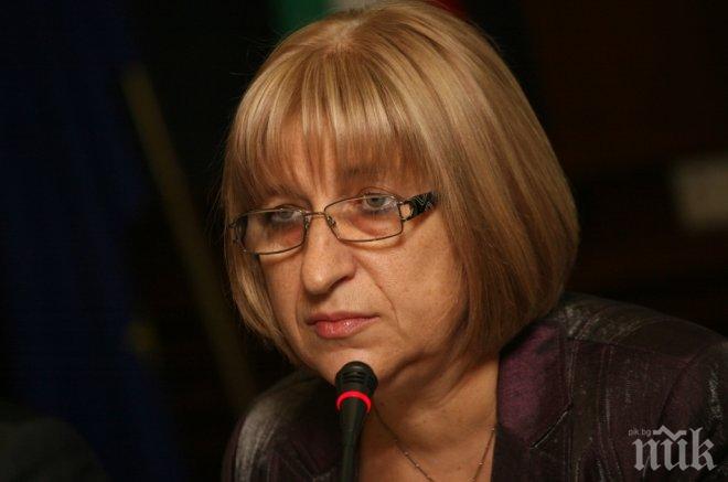 Цачева: Насилието срещу жени е един от сериозните проблеми в България