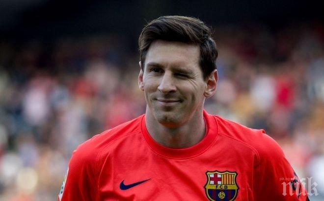 Меси: Винаги е тежко да загубиш финал