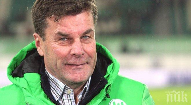 От Волфсбург ще предложат нов договор на Дитер Хекинг