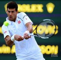 Джокович премина по навик през Чилич, отива на полуфинал
