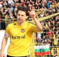 Иван Цветков проговори за ЦСКА