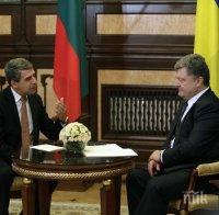 Плевнелиев: На най-високо политическо ниво в Киев България се ползва с добро име