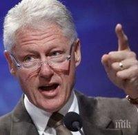 Бил Клинтън ще бъде начело на американската делегация в Босна и Херцеговина на възпоменателната церемония в Сребреница