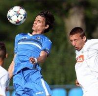 Пирин попари безидеен 