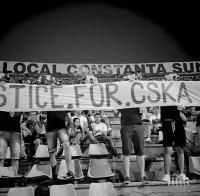 Първо в ПИК! Феновете на Стяуа подкрепиха отново ЦСКА. В Румъния се вълнуват, че червените са във 