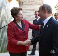 Дилма Русеф: Благодарна съм на Русия за БРИКС 