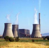 Уволнили работници от ТЕЦ 