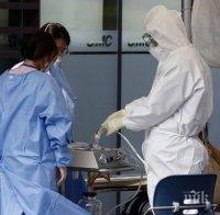 СЗО предупреждава за нова епидемия - ето какъв вирус се надига от Африка