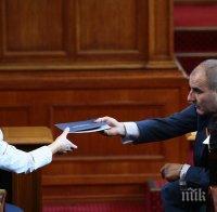 НС прие процедурни правила за избор на подуправители на БНБ