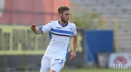 кипърецът подписва левски