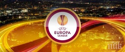 берое литекс гледат втория кръг лига европа