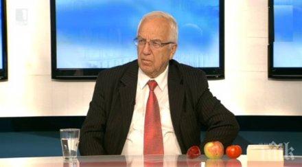 сензация вижте еликсира здравето младостта проф мермерски