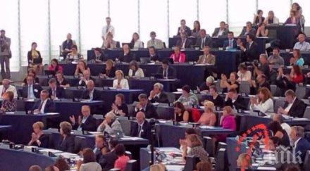 скандал илияна йотова аплодира ципрас евродепутатката проявява политическите пристрастия сърцето европа