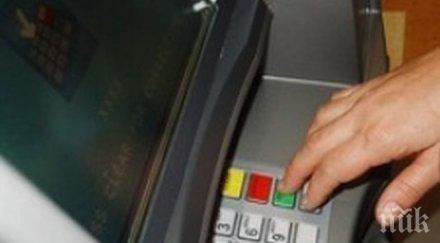 парите гръцките банкомати стигнат вечерта юли