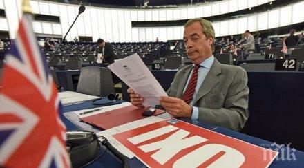 фараж нова берлинска стена еврото